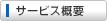 T[rXTv