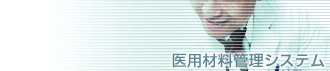 ǗlpޗǗVXe